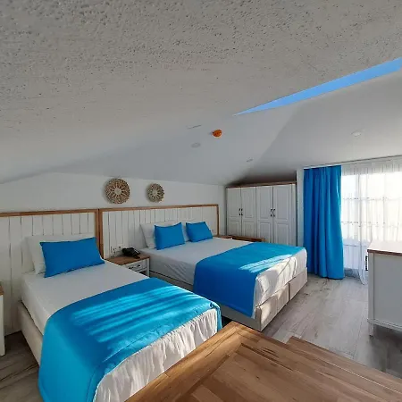 Bahar Butik Cesme